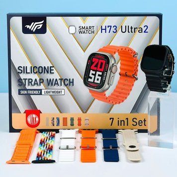 Набір Smart Watch H73 Ultra 2 з 7-ма ремінцями Чорний 51236