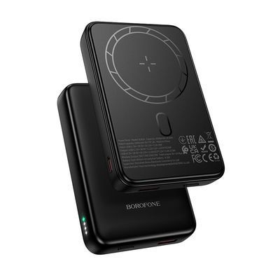 Павербанк зі швидкою 20W та безпровідною зарядкою MagSafe 10000mAh BOROFONE BJ82A 1Type-C Чорний