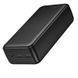 Павербанк 30000mAh BOROFONE BJ78B 2USB Чорний