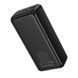 Павербанк 30000mAh BOROFONE BJ78B 2USB Чорний