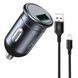 Автомобільний зарядний пристрій з швидкою зарядкою + кабель Micro-USB XO CC46 |1USB, QC3.0 18W| Сірий