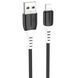 Кабель для заряджання телефону Lightning Apple iPhone HOCO X82 |100см/2.4A| Чорний