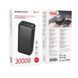 Павербанк 30000mAh BOROFONE BJ78B 2USB Чорний