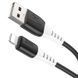 Кабель для заряджання телефону Lightning Apple iPhone HOCO X82 |100см/2.4A| Чорний