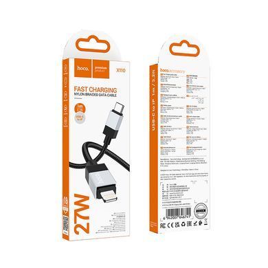 Кабель с быстрой зарядкой Lightning Apple iPhone HOCO X110 Honorific 1м, PD27W Чорний