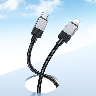 Кабель с быстрой зарядкой Lightning Apple iPhone HOCO X110 Honorific 1м, PD27W Чорний