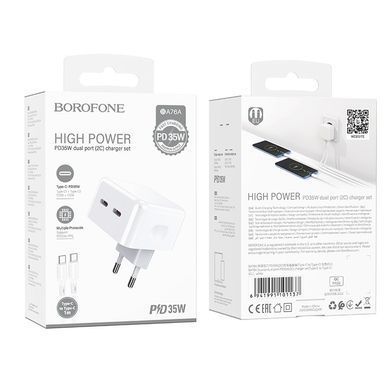 Зарядний пристрій з швидкою зарядкою + кабель Type-C BOROFONE BA76A |2Type-C/PD35W| Білий