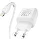 Зарядний пристрій з швидкою зарядкою + кабель Lightning HOCO N5 |USB+Type-C,20W/3A,QC3.0/PD| Білий