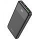 Павербанк повербанк із швидкою зарядкою HOCO J102 Cool figure PD20W+QC3.0 10000mAh USB/Type-C Чорний