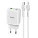 Зарядний пристрій з швидкою зарядкою + кабель Lightning HOCO N5 |USB+Type-C,20W/3A,QC3.0/PD| Білий