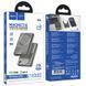 PowerBank павербанк PD20W з швидкою зарядкою HOCO Q34 Clever 10000mAh Type-C, LED-дисплей Сірий