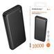 Павербанк 10000mAh BOROFONE BJ78 2USB Чорний