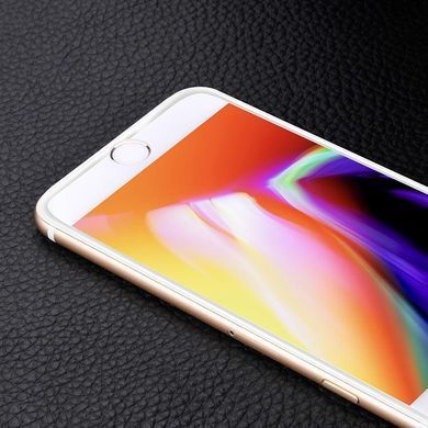 Захисне скло для iPhone 7/8/SE HOCO Nano 3D full screen A12 Білий