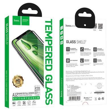 Захисне скло для iPhone 7/8/SE HOCO Nano 3D full screen A12 Білий
