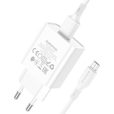 Зарядний пристрій + кабель MicroUSB BOROFONE BA74A |2USB, 2.1A| Білий