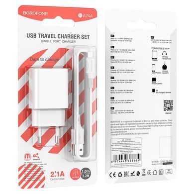 Зарядний пристрій + кабель MicroUSB BOROFONE BA74A |2USB, 2.1A| Білий