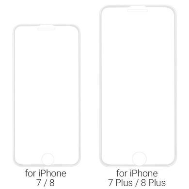 Захисне скло для iPhone 7/8/SE HOCO Nano 3D full screen A12 Білий