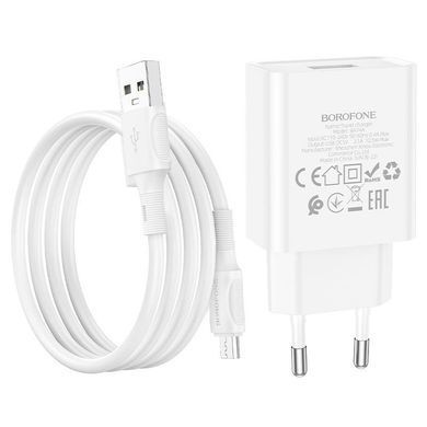Зарядний пристрій + кабель MicroUSB BOROFONE BA74A |2USB, 2.1A| Білий