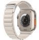 Ремінець для Apple Watch Spigen Alpine Loop Box AMPO-2465 42/44/45/49mm Бежевий 1 46928