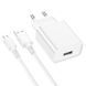 Зарядний пристрій + кабель MicroUSB BOROFONE BA74A |2USB, 2.1A| Білий