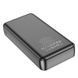 Павербанк 20000 mAh повербанк 20000 HOCO J100A повер банк для роутера power bank 20000 для телефона