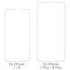 Захисне скло для iPhone 7/8/SE HOCO Nano 3D full screen A12 Білий