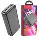 Павербанк 20000 mAh повербанк 20000 HOCO J100A повер банк для роутера power bank 20000 для телефона