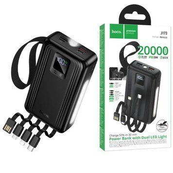 Павербанк 20000 повербанк зі швидкою зарядкою 22.5W HOCO J173 повер банк power bank для роутера павер банк з кабелями чорний