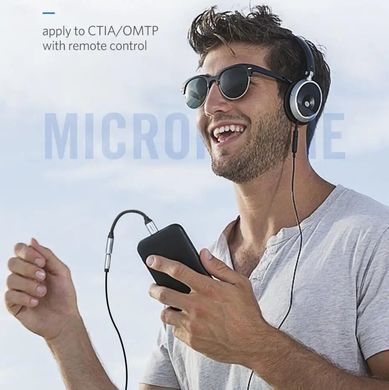 Перехідник Type-C штекер на AUX 3.5мм гніздо UGREEN AV142 Сірий UGR-30632