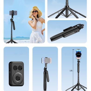 Монопод-трипод, штатив 1.8 м для телефону, Gopro, камери з пультом A17 Long Bluetooth, 1.8М Чорний