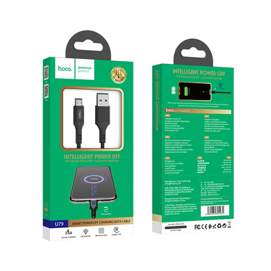 Кабель 1.2м для зарядки телефону, планшета MicroUSB Android Hoco U79 120см 2.4A Чорний