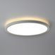Стельовий LED світильник з декоративною підсвіткою VIDEX круглий 18W, 4000K, 220V Білий VL-DL3R-184W