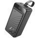 Павербанк повербанк 60000mAh зі швидкою зарядкою 22.5W HOCO J123C 3USB/Type-C, QC22.5W+PD20W Чорний