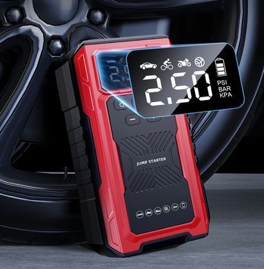 Автомобільний пускозарядний пристрій бустер + компресор і ліхтар J36 39800mAh Червоний