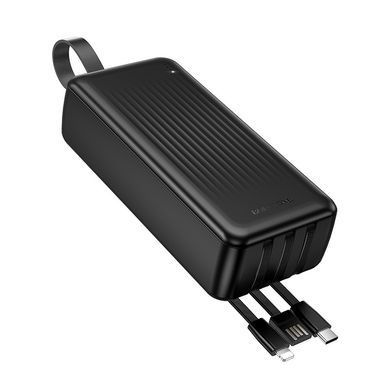Павербанк 30000mAh з вбудованими кабелями BOROFONE BJ79B 1USB Чорний