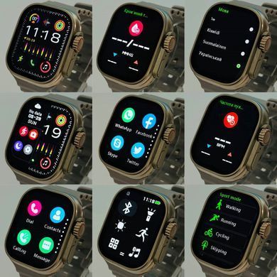 Набір смарт годинник Smart Watch S9 Ultra з 3-ма ремінцями Чорний 45633