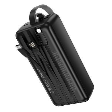 Павербанк 30000mAh з вбудованими кабелями BOROFONE BJ79B 1USB Чорний