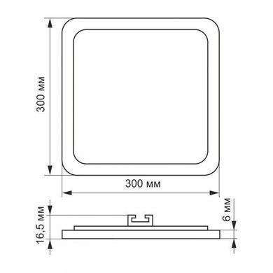 LED світильник вбудований безрамковий квадратний VIDEX 24W 5000K VL-DLS-245