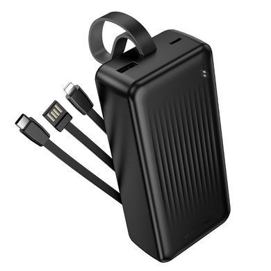 Павербанк 30000mAh з вбудованими кабелями BOROFONE BJ79B 1USB Чорний
