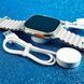Набір смарт годинник Smart Watch S9 Ultra з 3-ма ремінцями Чорний 45633