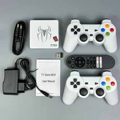 Портативна ігрова приставка Smart TV + 2 джойстики і пульт ДК G7 8K Ultra Білий 59012