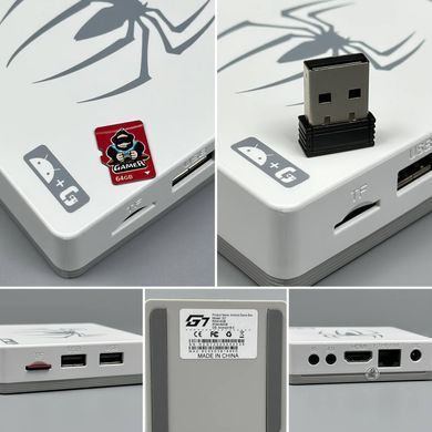 Портативна ігрова приставка Smart TV + 2 джойстики і пульт ДК G7 8K Ultra Білий 59012