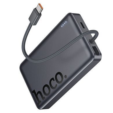 Павербанк зі швидкою 20W та безпровідною зарядкою MagSafe і вбудованим кабелем Type-C 10000mAh HOCO Q44 Сірий