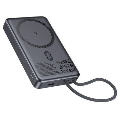 Павербанк зі швидкою 20W та безпровідною зарядкою MagSafe і вбудованим кабелем Type-C 10000mAh HOCO Q44 Сірий