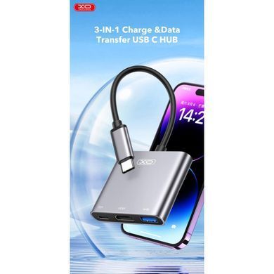 USB-hub хаб адаптер перехідник 3-в-1 XO HUB011 3in1 Type-C |Type-C to HDMI+PD+USB 3.0| Сірий