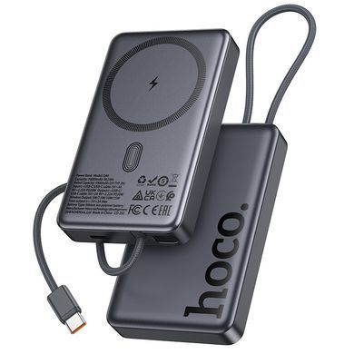 Павербанк зі швидкою 20W та безпровідною зарядкою MagSafe і вбудованим кабелем Type-C 10000mAh HOCO Q44 Сірий