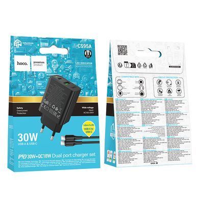 Зарядний пристрій зі швидкою зарядкою 30W та кабелем Type-C to Type-C HOCO CS95A 1USB, 1Type-C Чорний