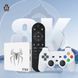 Портативна ігрова приставка Smart TV + 2 джойстики і пульт ДК G7 8K Ultra Білий 59012