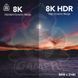 Портативна ігрова приставка Smart TV + 2 джойстики і пульт ДК G7 8K Ultra Білий 59012
