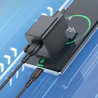 Зарядний пристрій із швидкою зарядкою QC3.0 BOROFONE BAS12A |1USB-A| Чорний